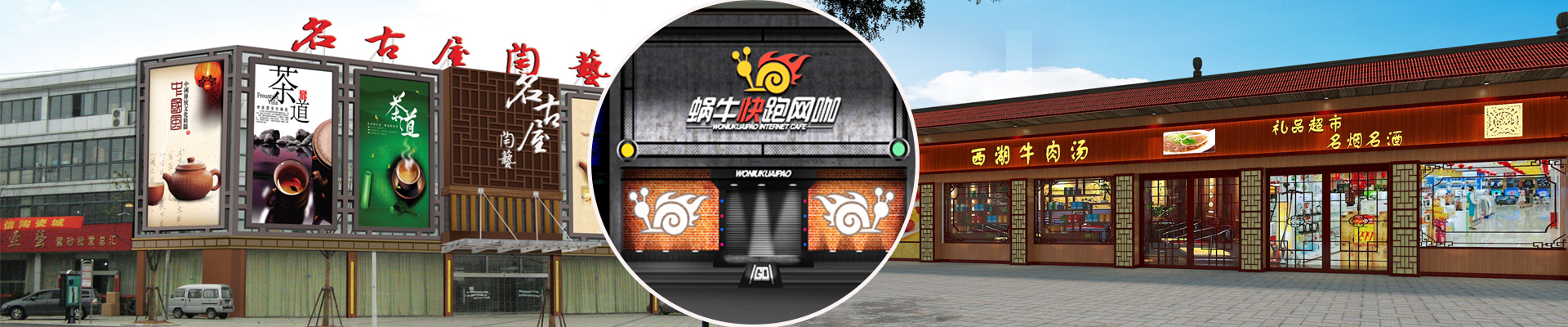 貴州語(yǔ)川廣告裝飾有限公司【官網(wǎng)】