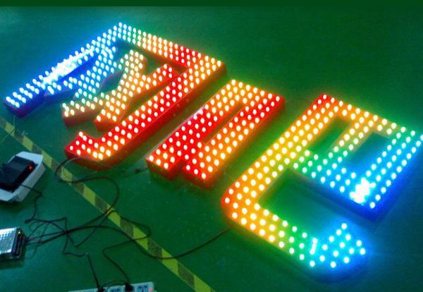 沖孔字發(fā)光字