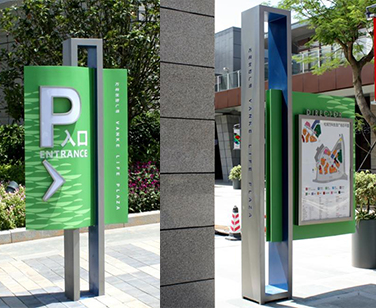 貴州標識標牌 貴州標識標牌